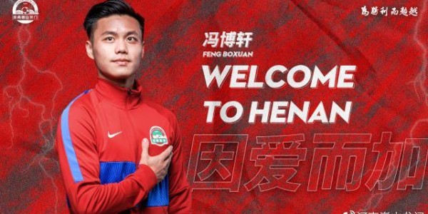 澳洲幸运10计划-河南队续约卡兰加顾操王国明 冯博轩帕尔曼江加盟
