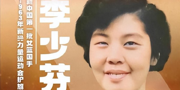 幸运10预测-钟南山做梦没想到，自己89岁高龄的妻子，如今再次为他“争光”